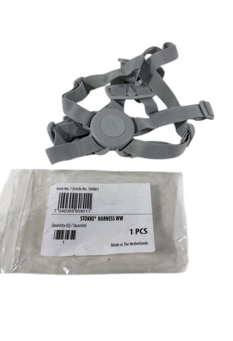 Shop Stokke 5-Point Harness at GoodBuy Gear