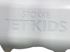 Shop Stokke JetKids BedBox + Crew Backpack Travel Bundle, Arctic Blue at GoodBuy Gear