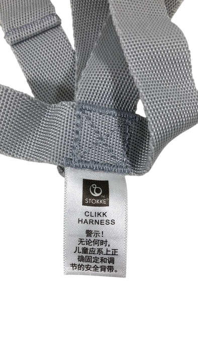 stokke clikk remove straps Stokke Clikk Harness