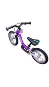 Shop Woom 1 Plus Balance Bike, Purple Haze at GoodBuy Gear