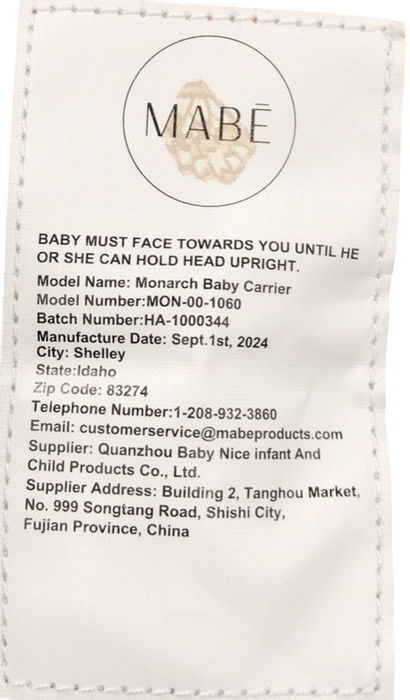 Shop Mabē The Monarch Carrier, Mocha at GoodBuy Gear