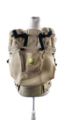 Shop Lillebaby Complete Airflow Baby Carrier, Beige at GoodBuy Gear