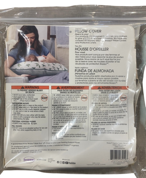 Shop Boppy Luxe Nursing and Infant Support Pillow Slipcover, Green Leaves at GoodBuy Gear