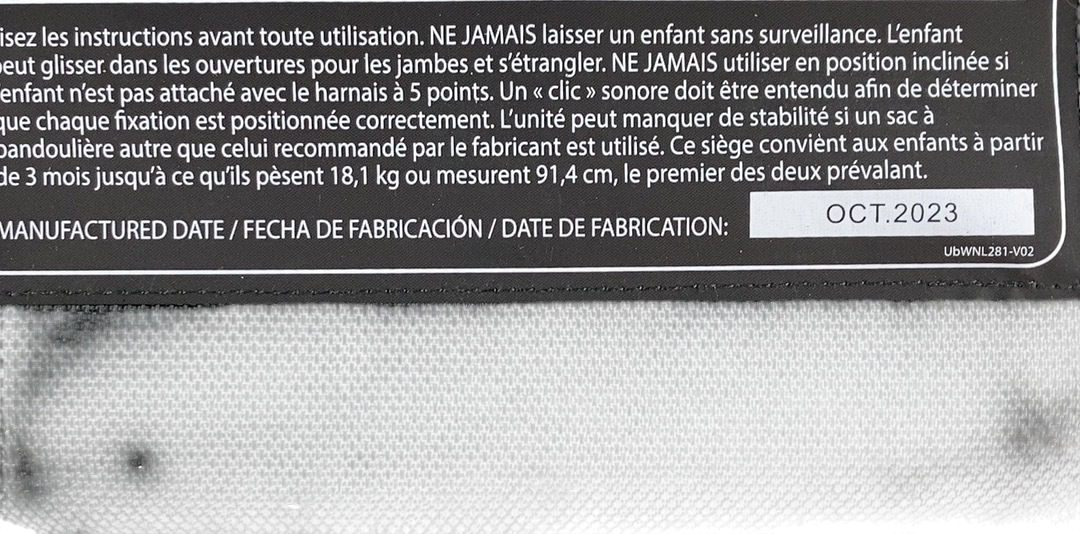 Shop UPPAbaby Rumbleseat V2+, Jake (Charcoal) at GoodBuy Gear