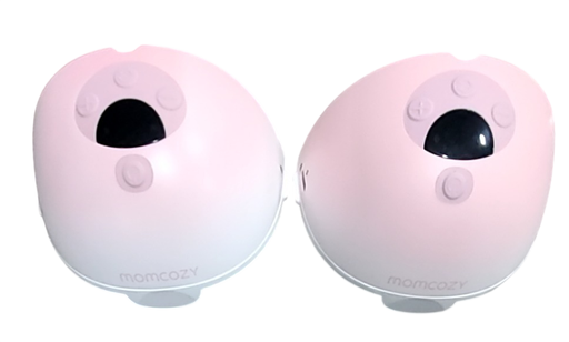 Shop Momcozy All-in-one M5 Double Wearable Breast Pump, Gradiant Pink at GoodBuy Gear