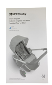 Shop UPPAbaby Infant SnugSeat, Grey at GoodBuy Gear