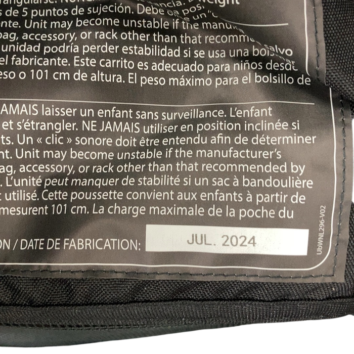 Shop UPPAbaby Vista V3 Stroller, 2024, Declan (Oat Mélange) at GoodBuy Gear