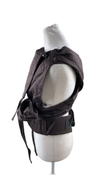 Shop Stokke Limas Carrier, Espresso Brown at GoodBuy Gear
