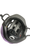 Shop Woom Ready Kids Helmet, Lilac, Medium, Without Light at GoodBuy Gear
