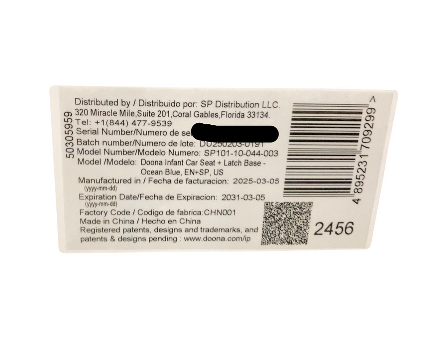 Shop Doona Infant Car Seat Latch Base, 2025 at GoodBuy Gear