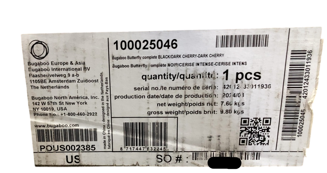 Shop Bugaboo Butterfly 2 Stroller, 2025, Dark Cherry, Dark Cherry, Black at GoodBuy Gear