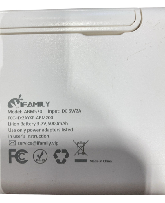 Shop IFAMILY ABM570 Baby Monitor, ABM570 at GoodBuy Gear