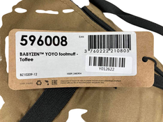 Shop Babyzen Footmuff, Toffee at GoodBuy Gear