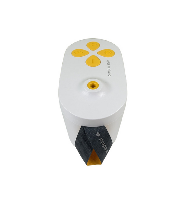 Shop Medela Pump In Style with MaxFlow, Classic at GoodBuy Gear