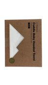 Shop KeaBabies Baby Hooded Towel, Lamb at GoodBuy Gear