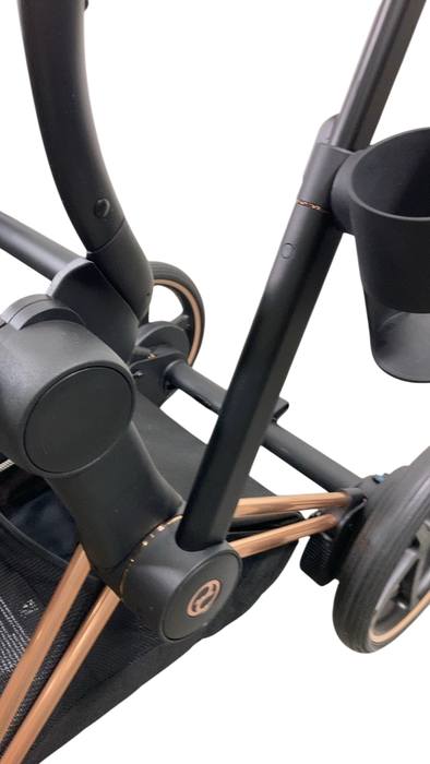 Shop Cybex E-PRIAM Stroller Frame Only, 2019, Rosegold, without Battery at GoodBuy Gear