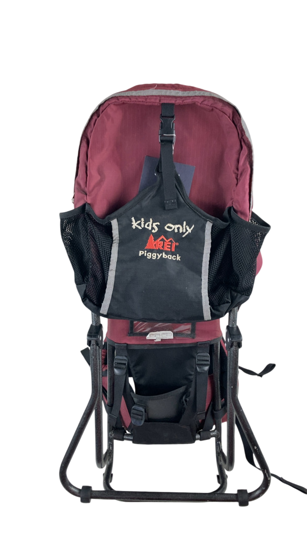 baby hiking backpack rei Piggyback Backpack, Burgundy facing arm loops makes Size:SPSWB8XXXH / 8'0