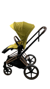 Shop Cybex PRIAM Stroller, 2022, Mustard Yellow, Rosegold at GoodBuy Gear