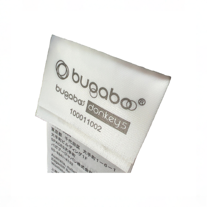 Shop Bugaboo Donkey 5 Bassinet Fabric, Grey Melange at GoodBuy Gear