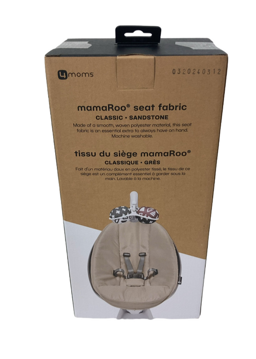 Shop 4moms MamaRoo Seat Fabric, 1046, Sandstone at GoodBuy Gear