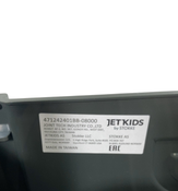 Shop Stokke JetKids BedBox, Midnight Grey at GoodBuy Gear