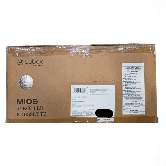 Shop Cybex Mios3 Stroller, 2024, Mirage Grey, Rosegold at GoodBuy Gear