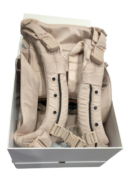 Shop Nuna Cudl Luxe Baby Carrier, Pearl at GoodBuy Gear