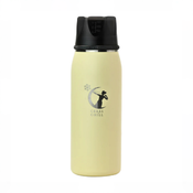 Shop Ceres Chill OG+ Chiller/Warmer (38oz), Vitamin D at GoodBuy Gear