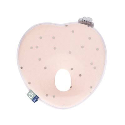 Babymoov Headrest Lovenest, Pink