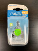 secondhand Dr. Brown’s Bottles