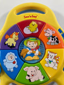 secondhand Mattel See ‘N Say Farmers In The Dell