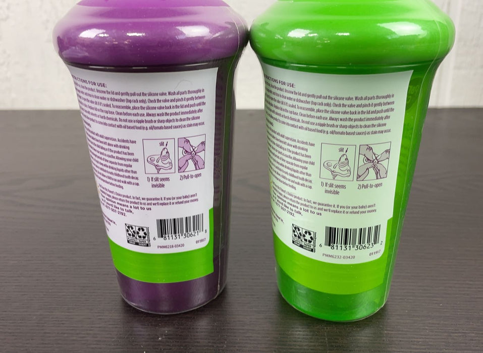 Shop BUNDLE Sippy Cups at GoodBuy Gear