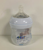Shop Philips Avent Natural Baby Bottles, 4oz, 1-Pack, Clear at GoodBuy Gear