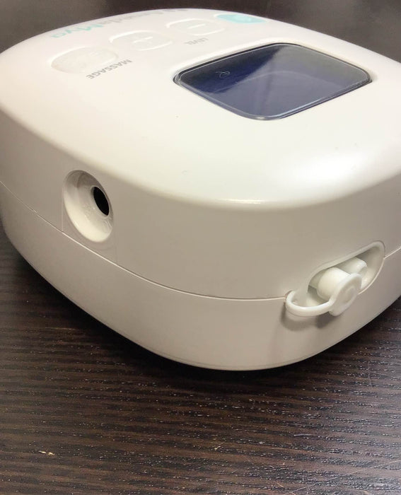 Shop Ameda MYA Portable Breast Pump at GoodBuy Gear