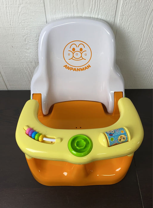 secondhand Anpanman Compact Bath Chair
