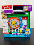 used Fisher Price Laugh And Learn Remix Record Player