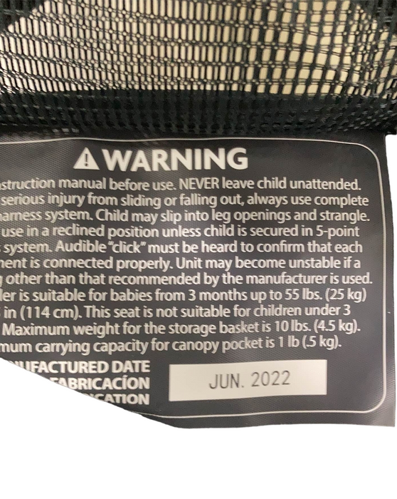 secondhand UPPAbaby G-LUXE Stroller, 2022, Jake (Black)