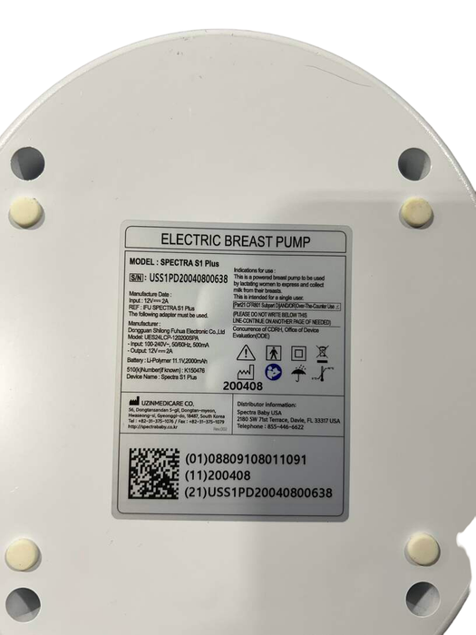 Shop Spectra Baby S1 Plus Premier Rechargeable Breast Pump at GoodBuy Gear