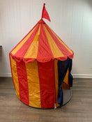 secondhand Active Play