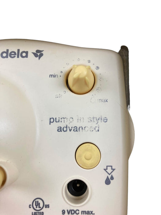 Shop Medela Pump In Style Advanced Breast Pump at GoodBuy Gear