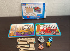 used Lukat Stem Gears Collection