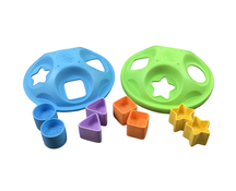 secondhand Green Toys Shape Sorter