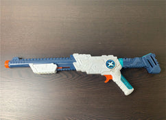 used Blaster