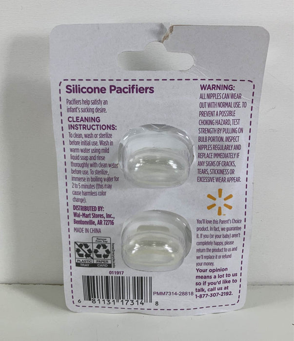 secondhand Parent’s Choice Silicone Pacifiers