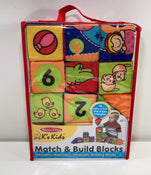 used Melissa & Doug K’s Kids Match & Build Soft Blocks