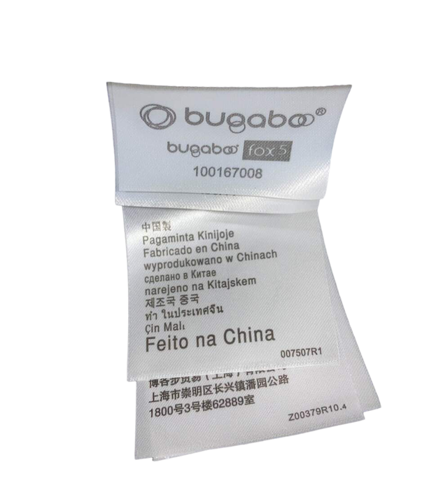 Shop Bugaboo Fox Sun Canopy, Black at GoodBuy Gear