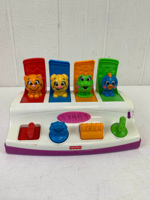 Shop Fisher Price Bobble & Giggle Pals at GoodBuy Gear