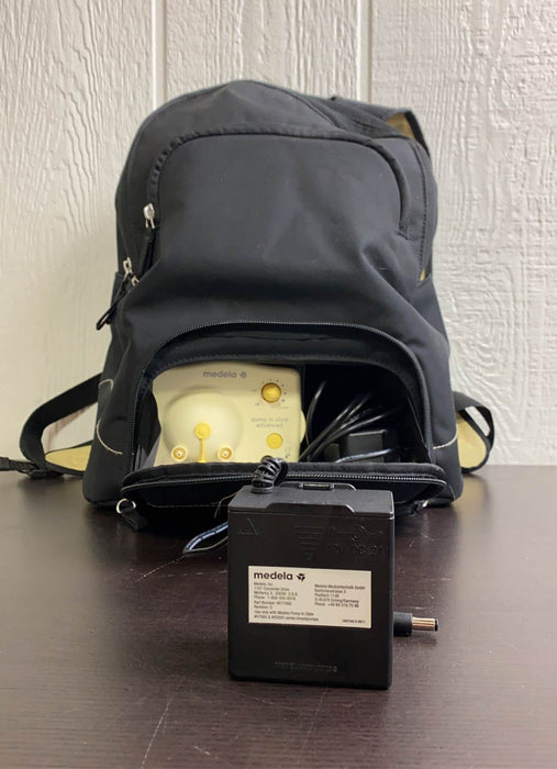 Shop Medela Pump In Style Advanced Breast Pump With Backpack at GoodBuy Gear