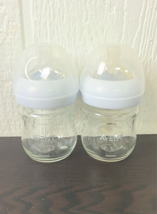 Shop BUNDLE Philips Avent Bottles at GoodBuy Gear