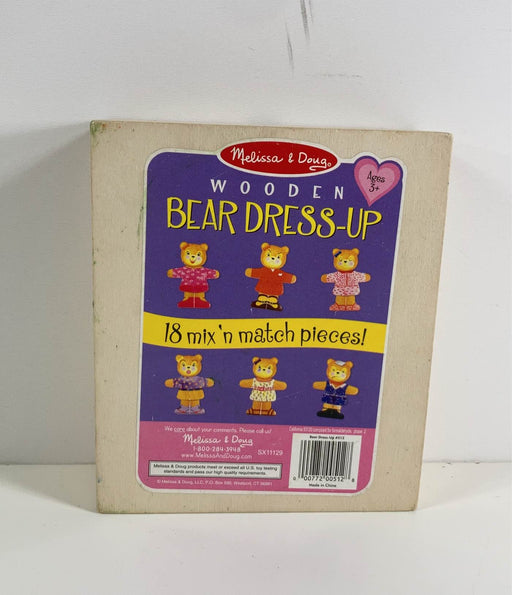 used Melissa & Doug Wooden Bear Dress-Up